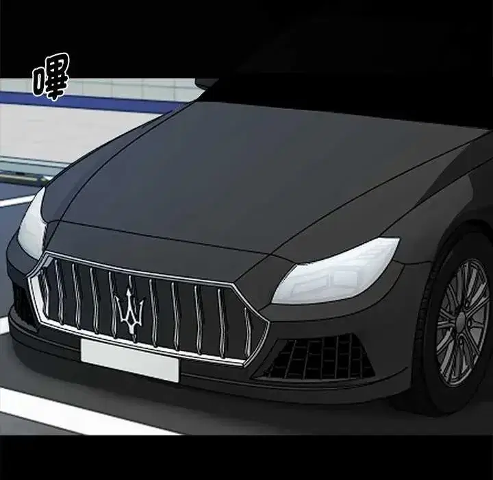 第136話 - 第125页