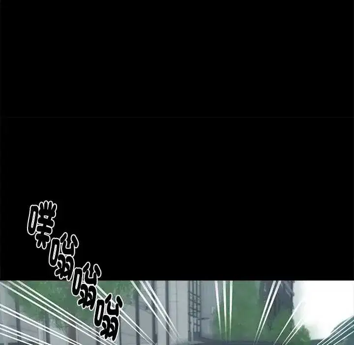 第136話 - 第126页