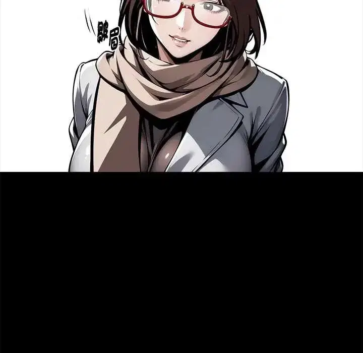 第136話 - 第133页