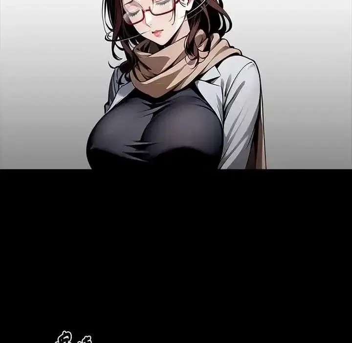 第136話 - 第136页