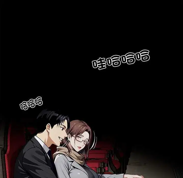 第136話 - 第146页