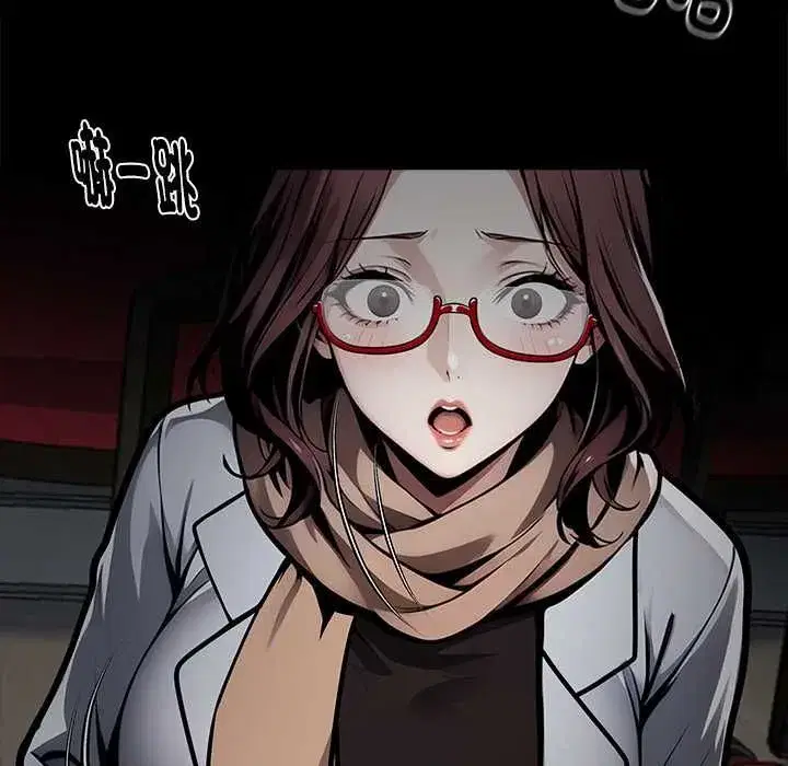 第136話 - 第159页