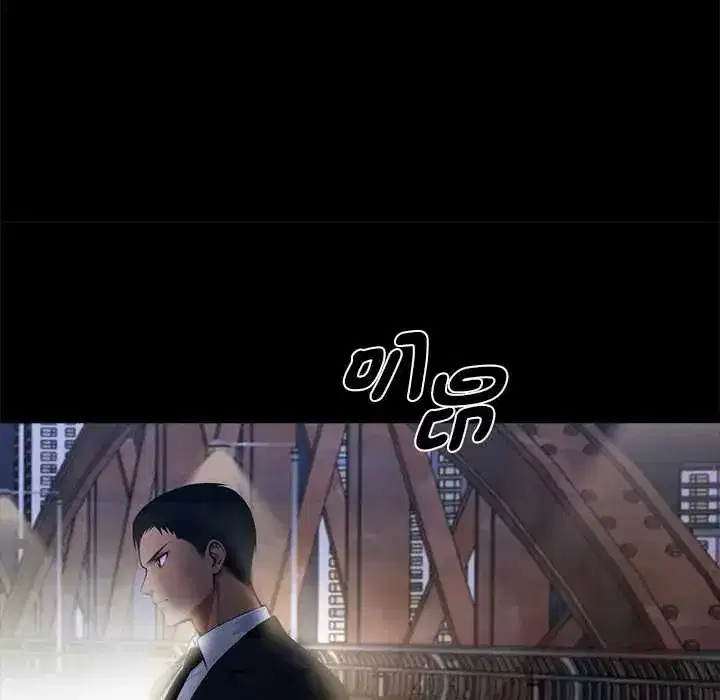 第136話 - 第21页