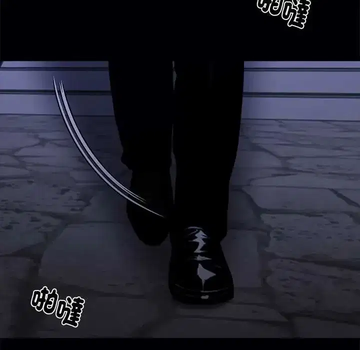 第136話 - 第56页