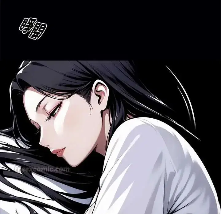 第136話 - 第60页