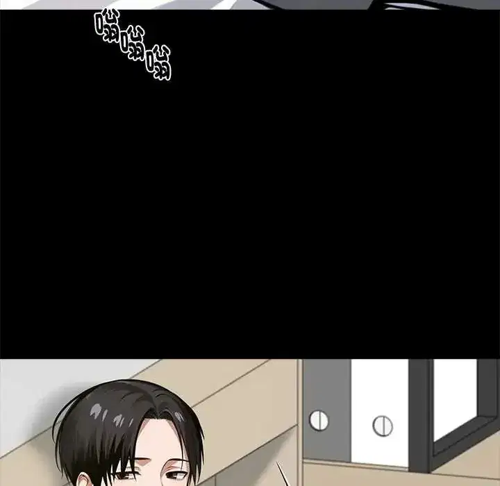 第136話 - 第80页