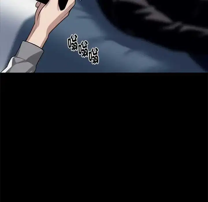 第136話 - 第83页