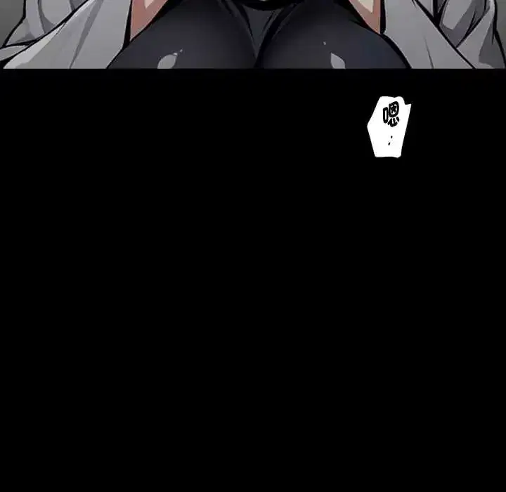 第137話 - 第13页