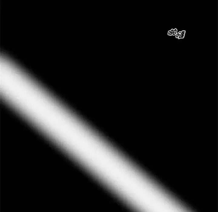 第137話 - 第134页
