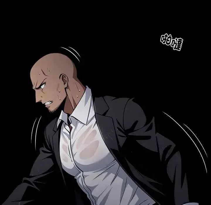 第137話 - 第146页