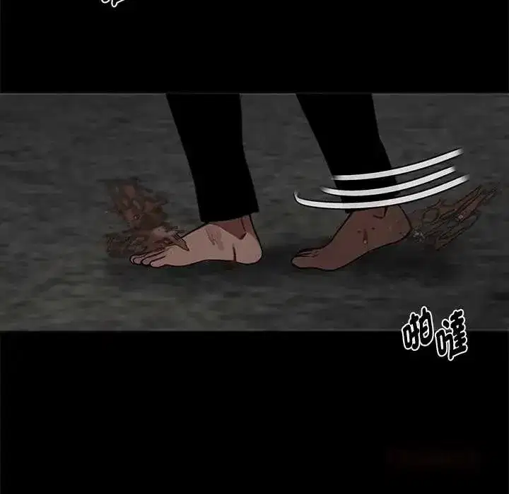 第137話 - 第148页