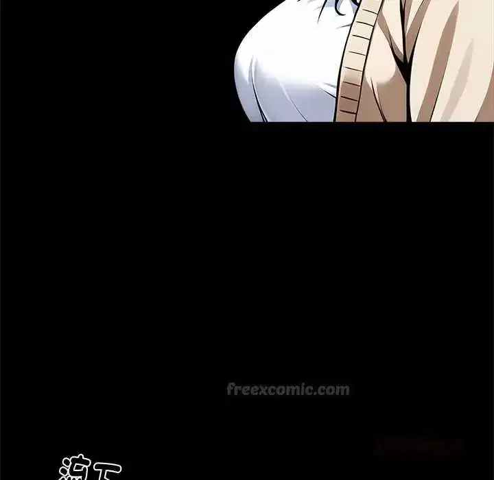第137話 - 第180页