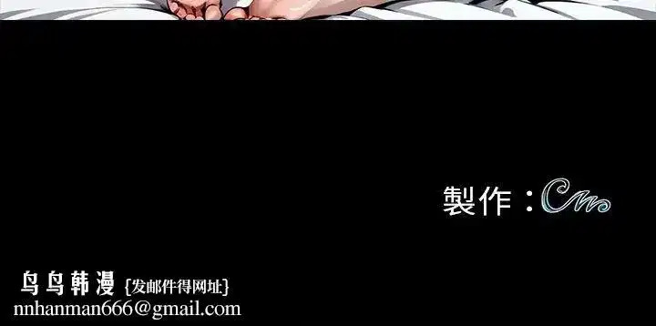 第137話 - 第186页