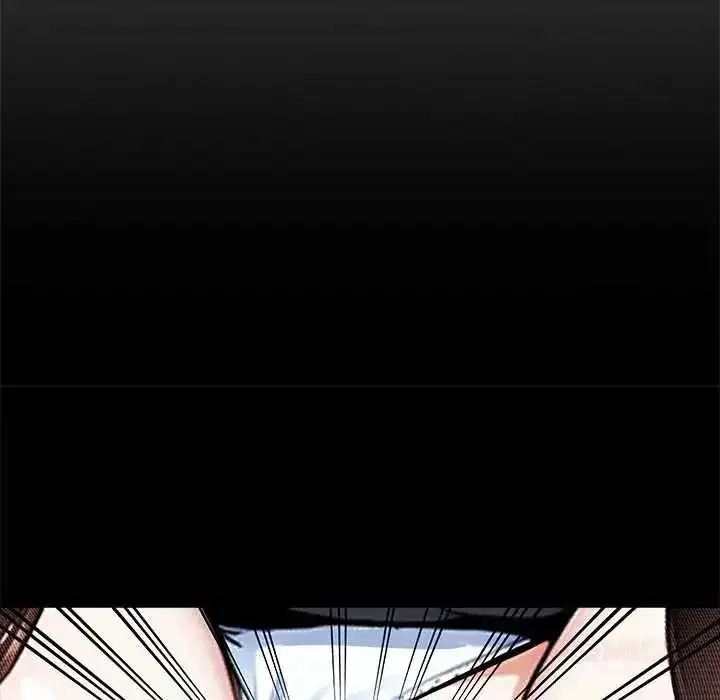 第137話 - 第44页