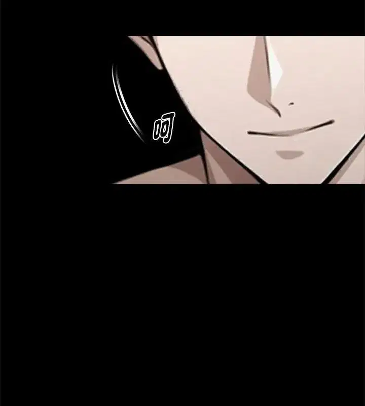 第138話 - 第102页