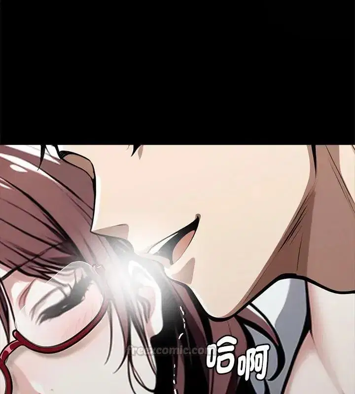 第138話 - 第105页