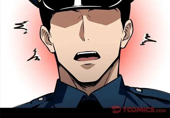 第138話 - 第11页