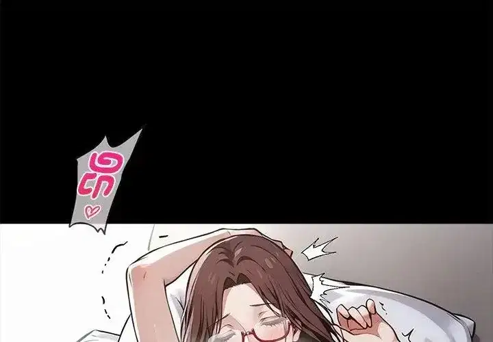 第138話 - 第140页