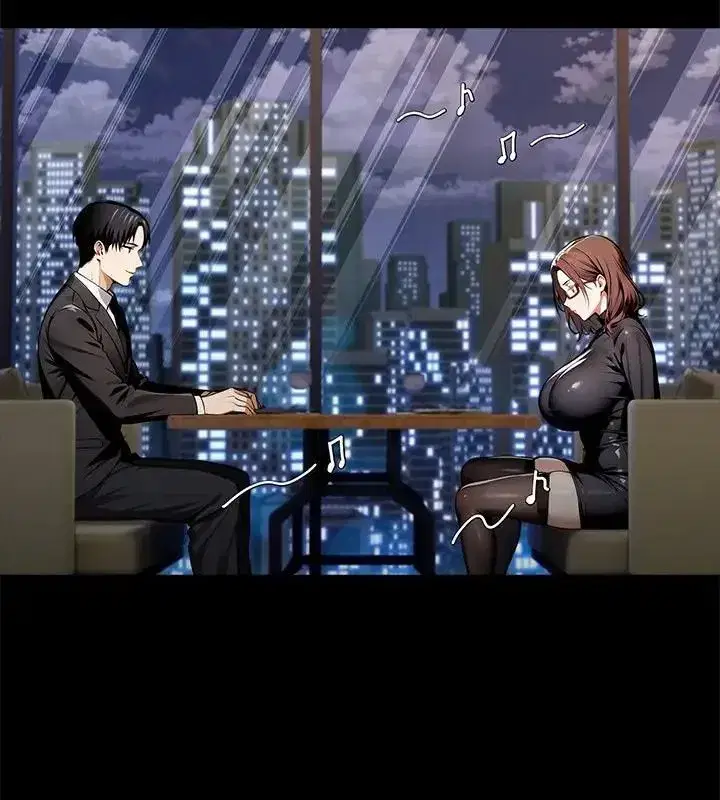 第138話 - 第28页