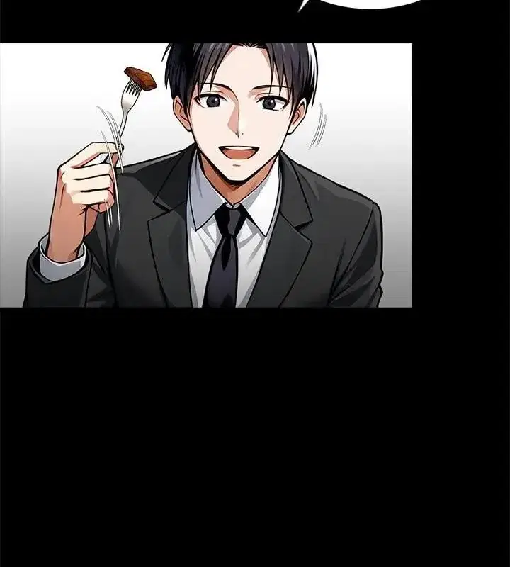 第138話 - 第31页