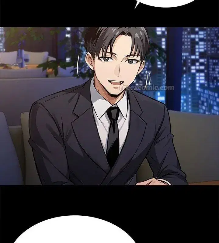第138話 - 第45页