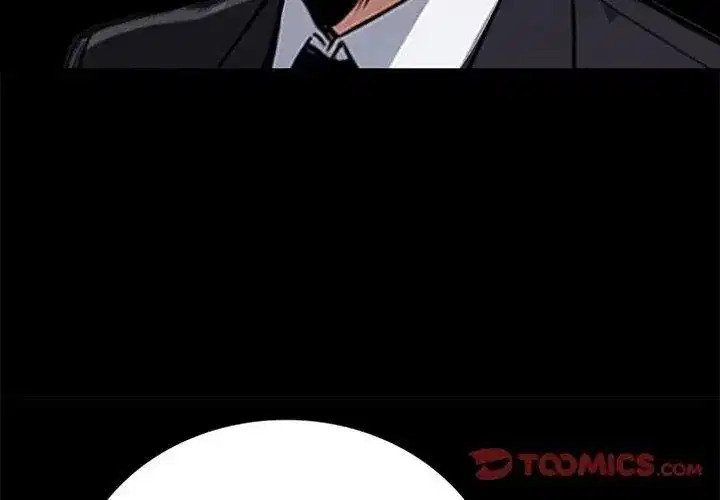 第138話 - 第65页