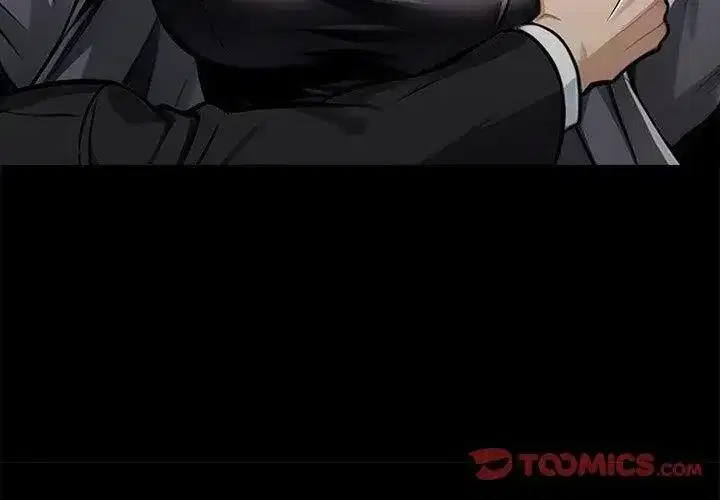 第138話 - 第74页
