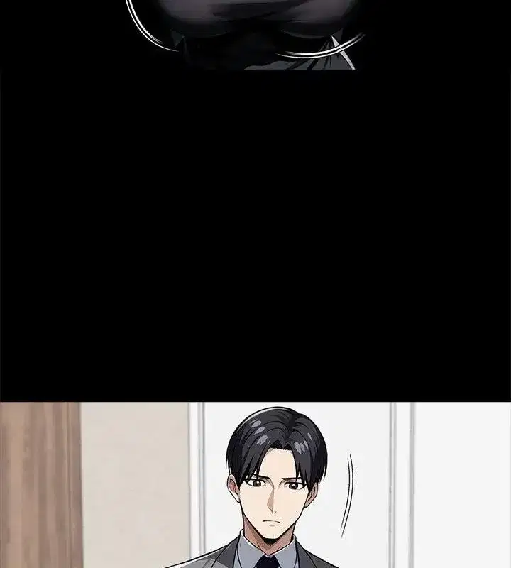 第138話 - 第76页