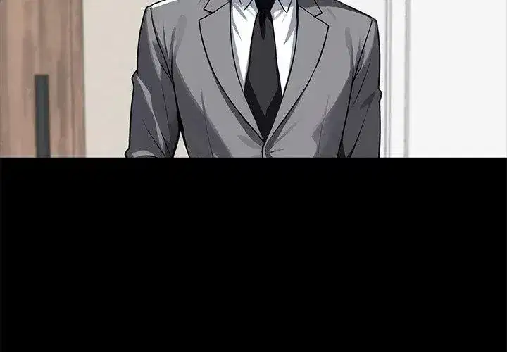第138話 - 第77页