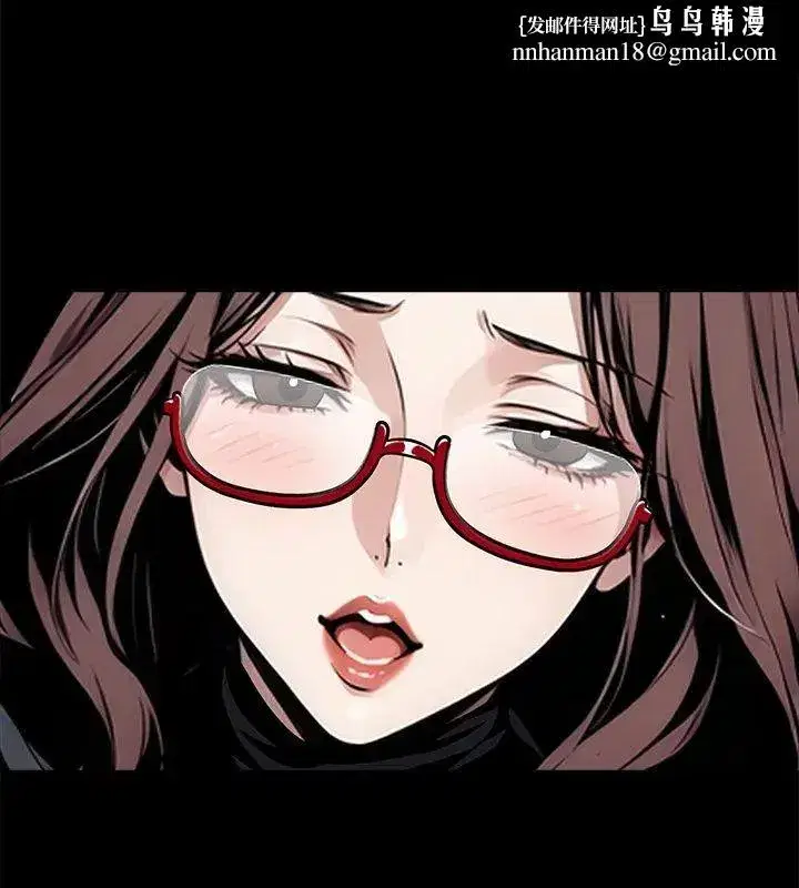 第138話 - 第78页