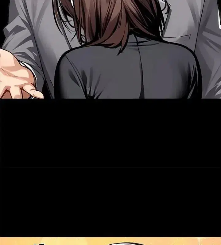 第138話 - 第82页