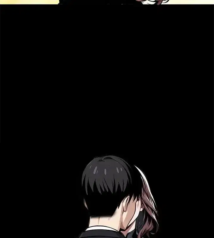 第138話 - 第84页