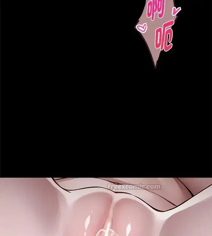 第139話 - 第105页