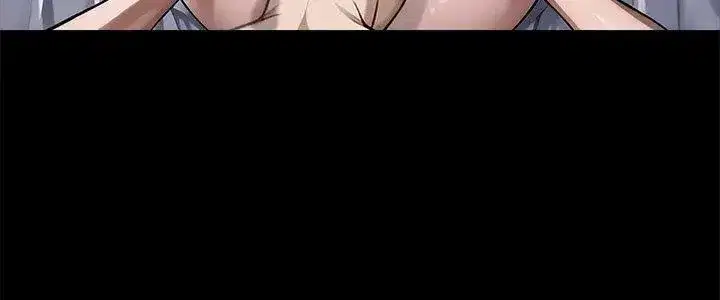 第139話 - 第5页