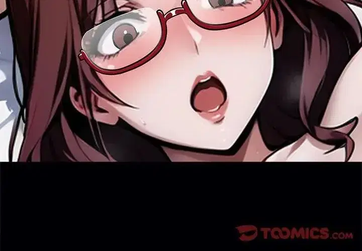 第139話 - 第56页