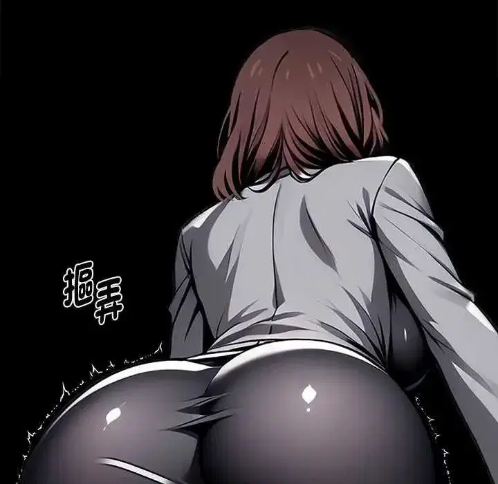 第140話 - 第115页