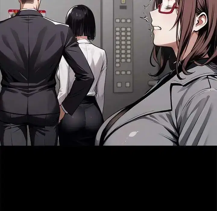 第140話 - 第122页
