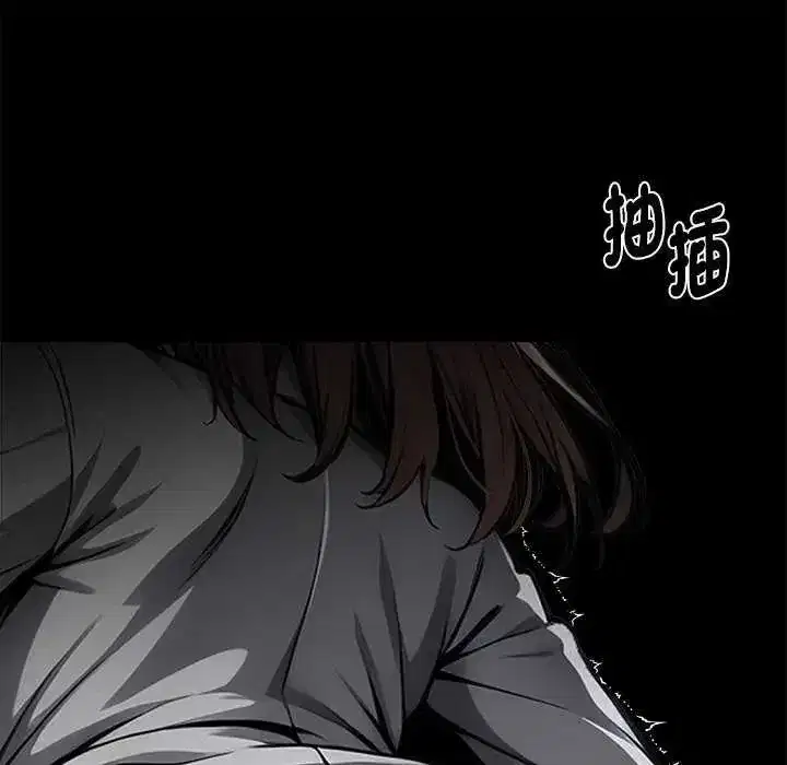 第140話 - 第124页