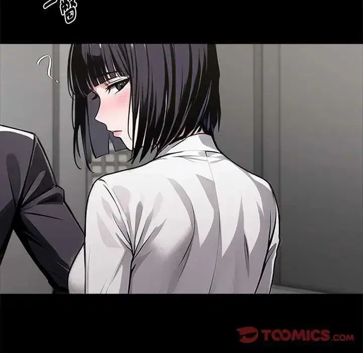 第140話 - 第129页