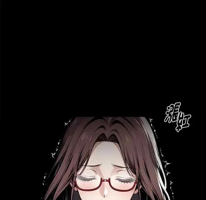 第140話 - 第130页