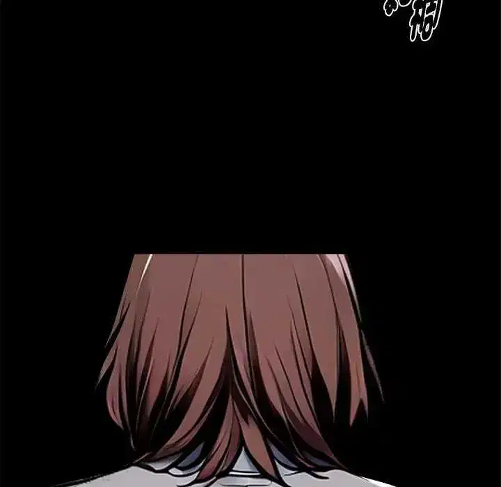 第140話 - 第145页