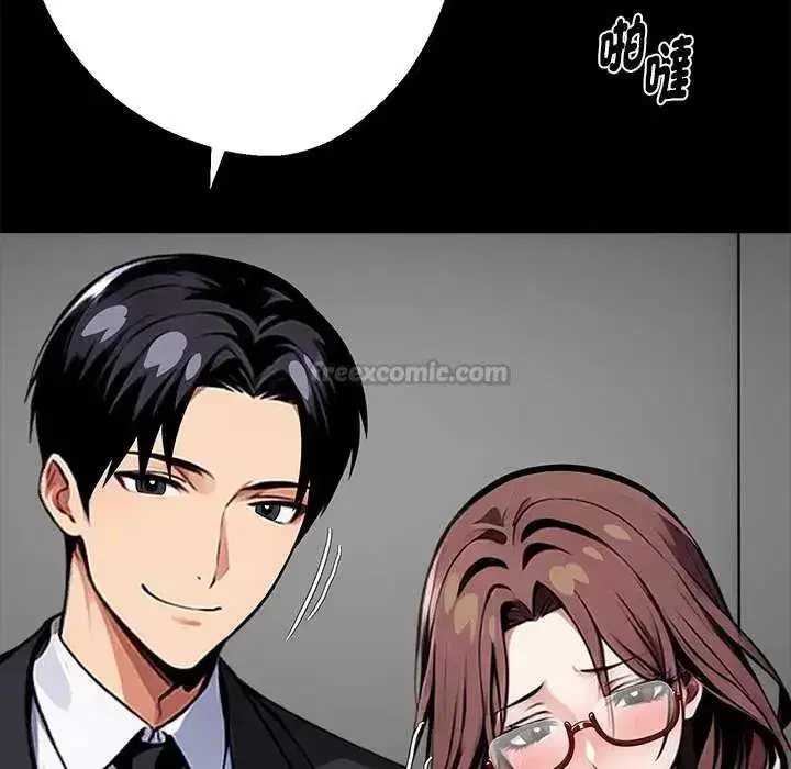 第140話 - 第150页