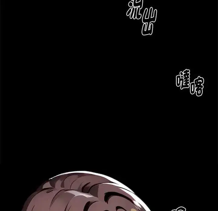 第140話 - 第154页