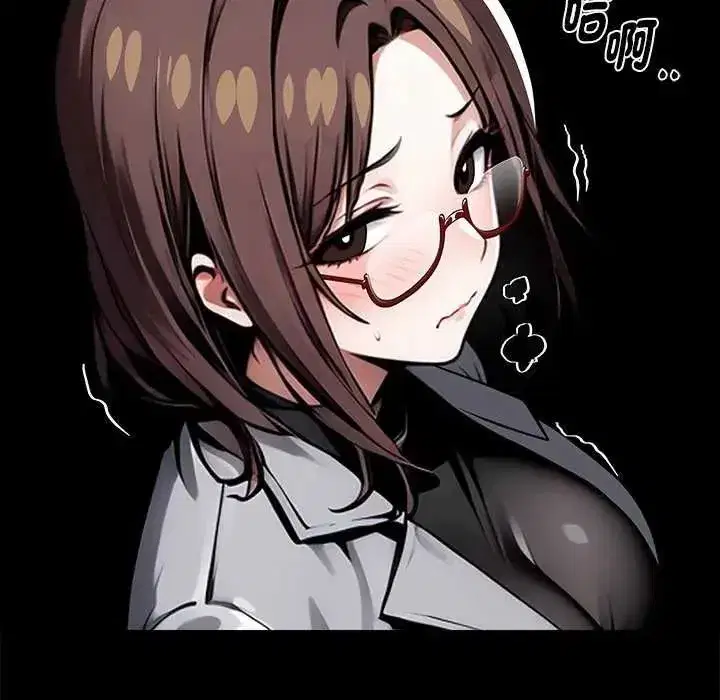 第140話 - 第155页