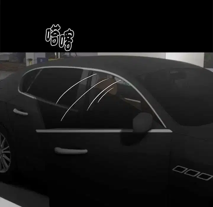第140話 - 第158页