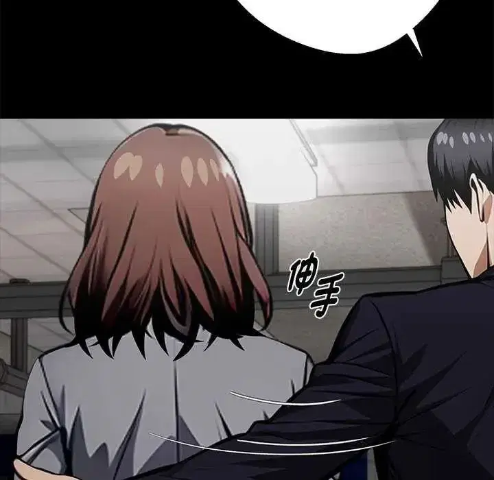 第140話 - 第164页