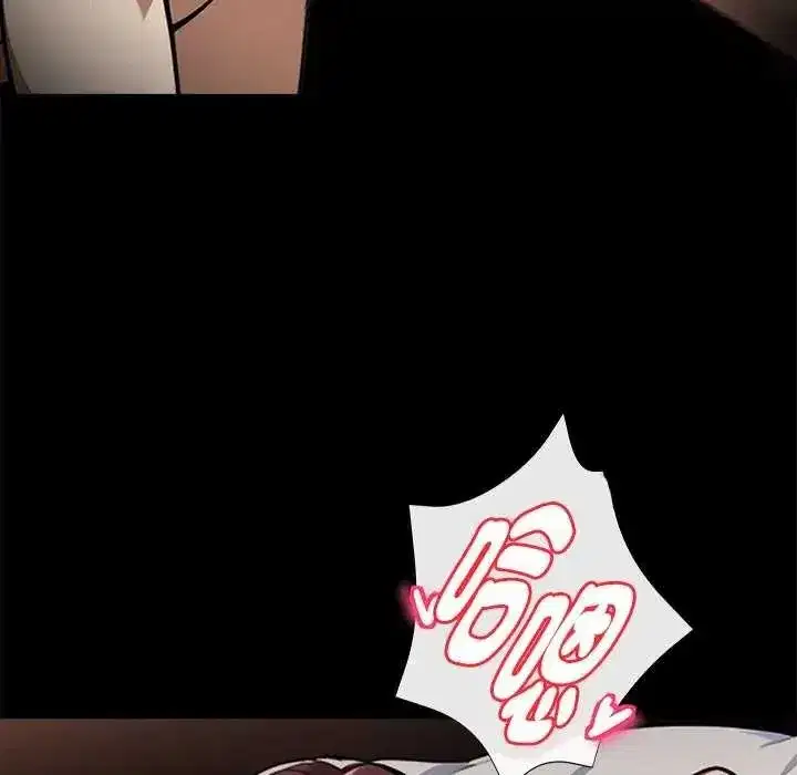 第140話 - 第22页