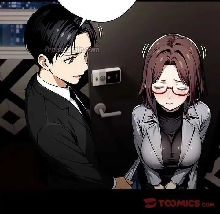 第140話 - 第75页