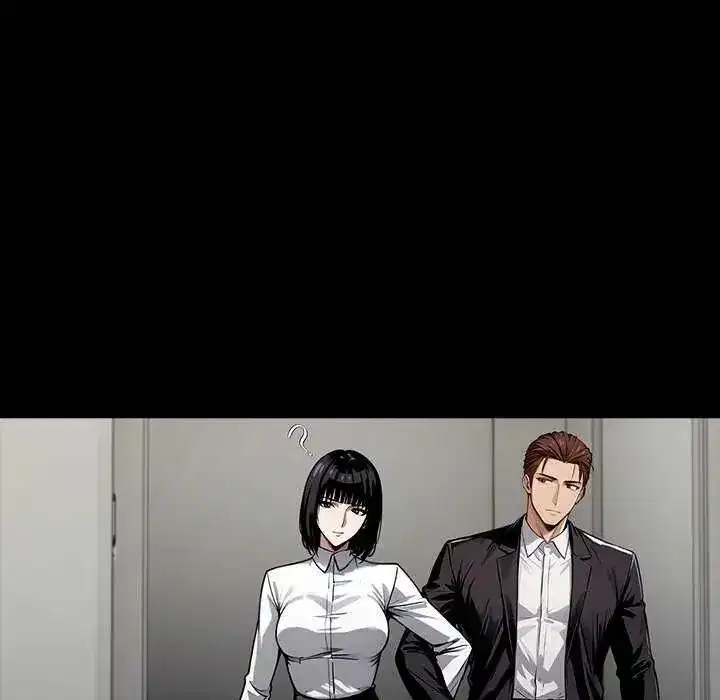 第140話 - 第82页