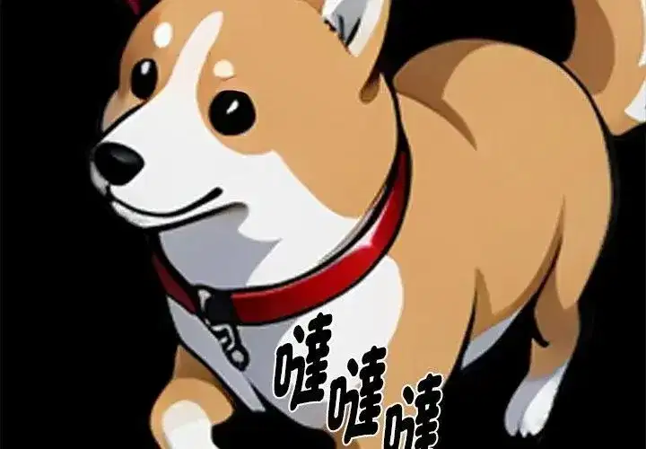 第141話 - 第113页
